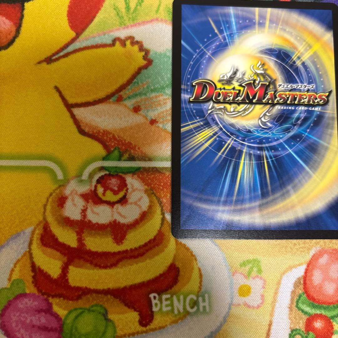 デュエルマスターズ 魔誕の斬将オルゲイト 金トレジャー