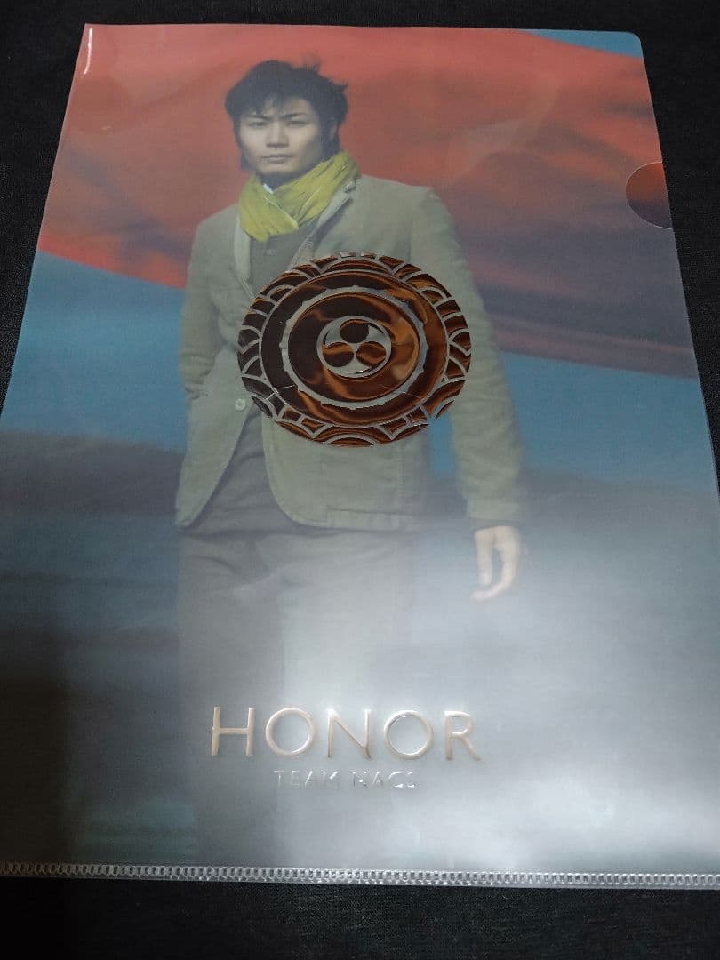 TEAM NACS 戸次重幸 クリアファイル 12種セット