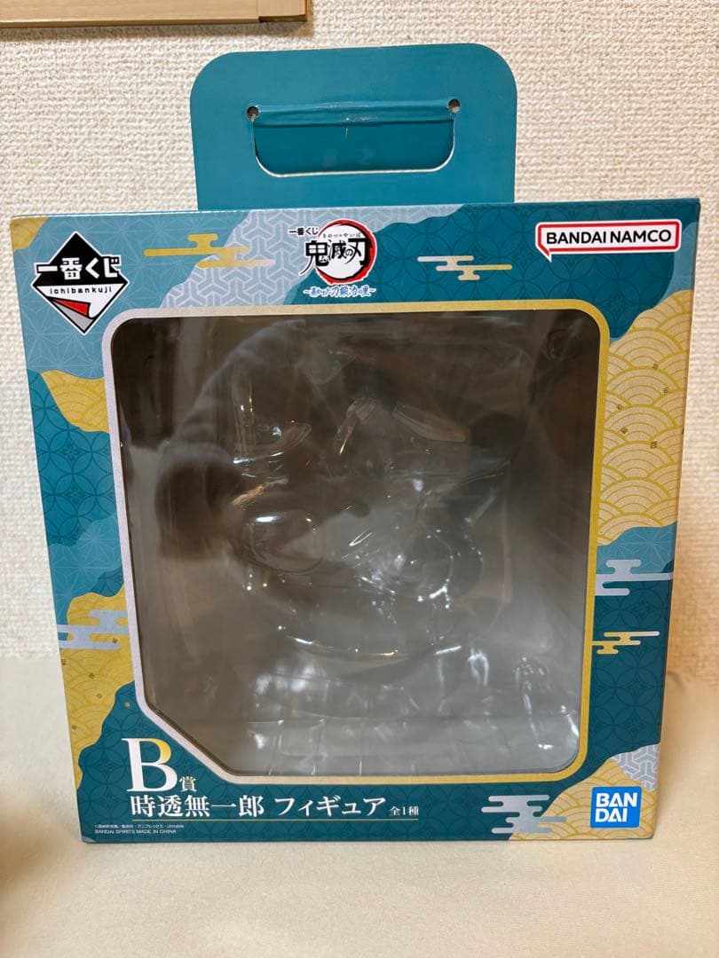 鬼滅の刃 一番くじ B賞 時透無一郎フィギュア