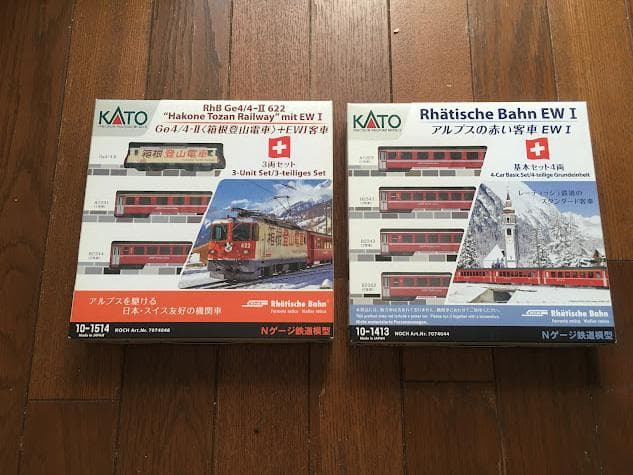 特別企画品 10-1514 Ge4/4-Ⅱ<箱根登山電車>+EW Ⅰ客車6両