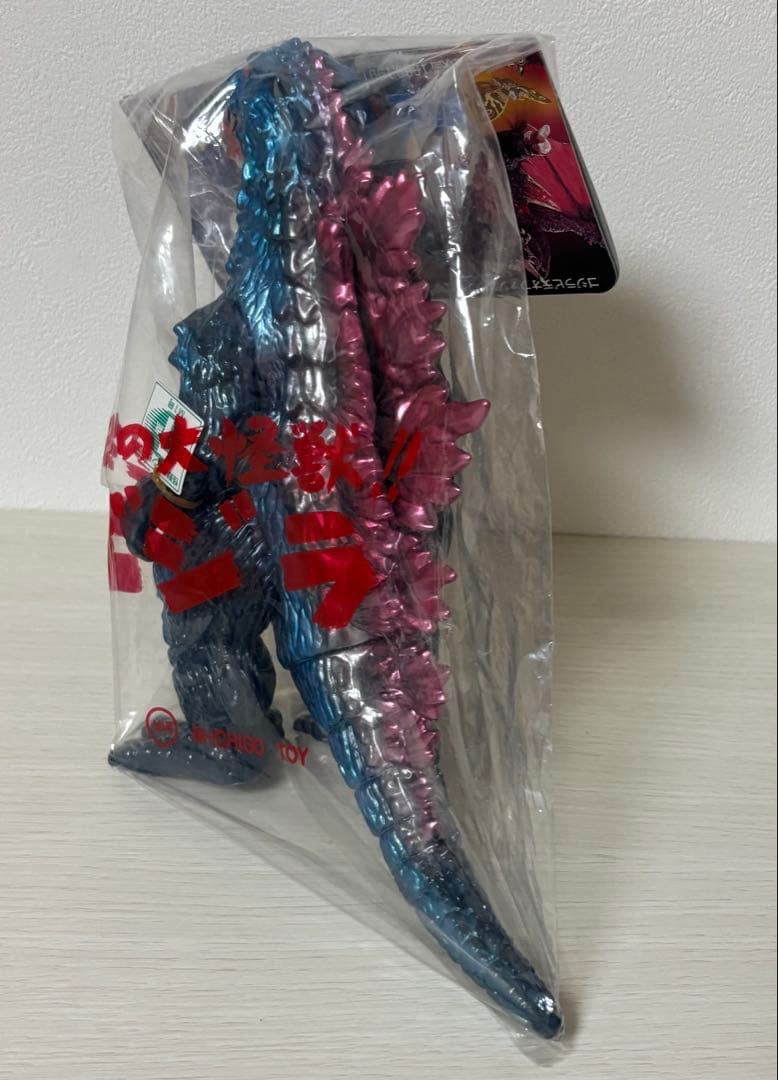 ゴジラ M1号　点数券付き　世紀の大怪獣　 ゴジラビデオファンクラブ限定