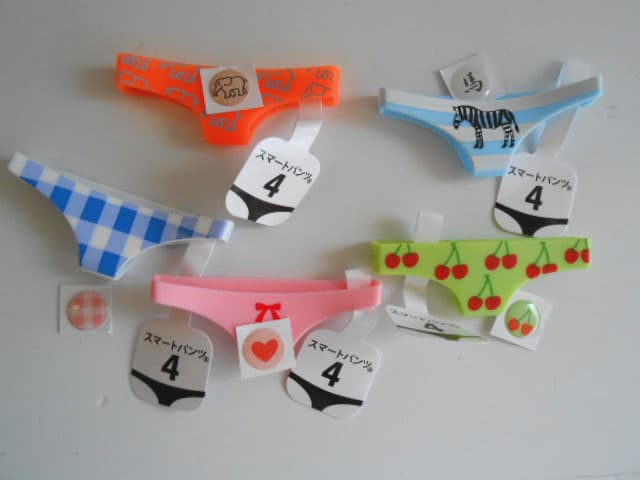 ♯Jjg01DZスマートパンツ4シークレット入全6種