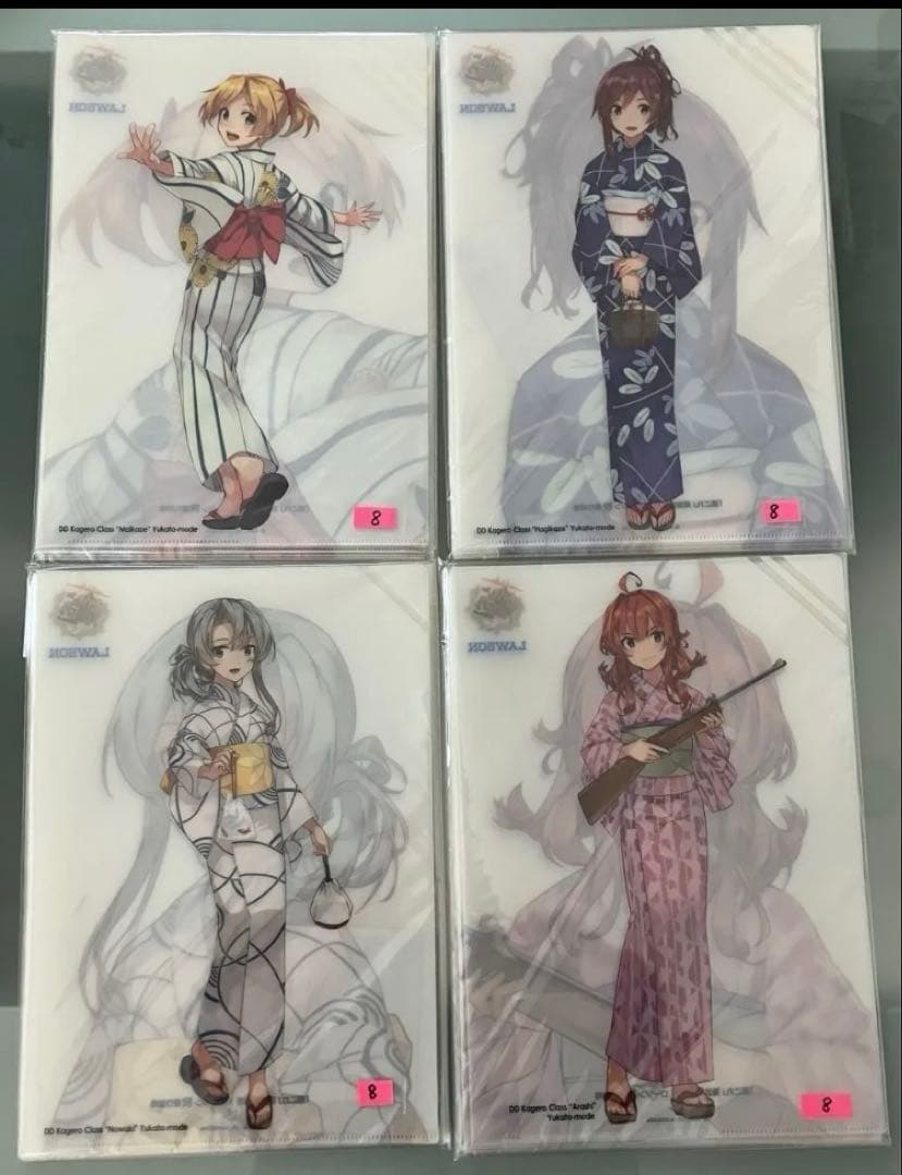 クリアファイル　ローソンコラボ