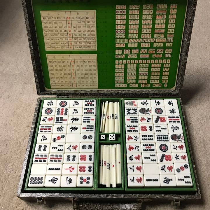 麻雀牌　ヴィンテージ