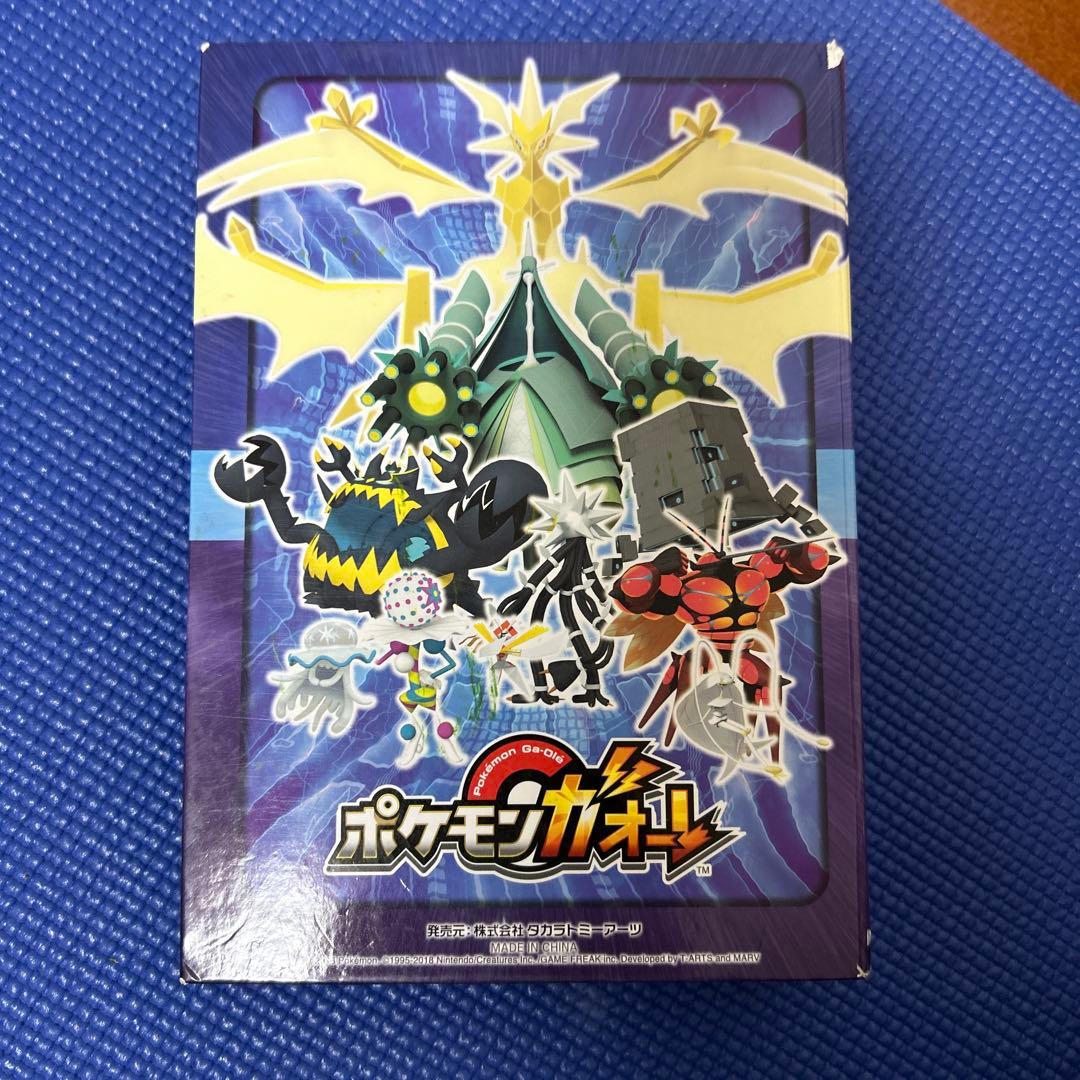 ポケモン クリアファイルとカードセット