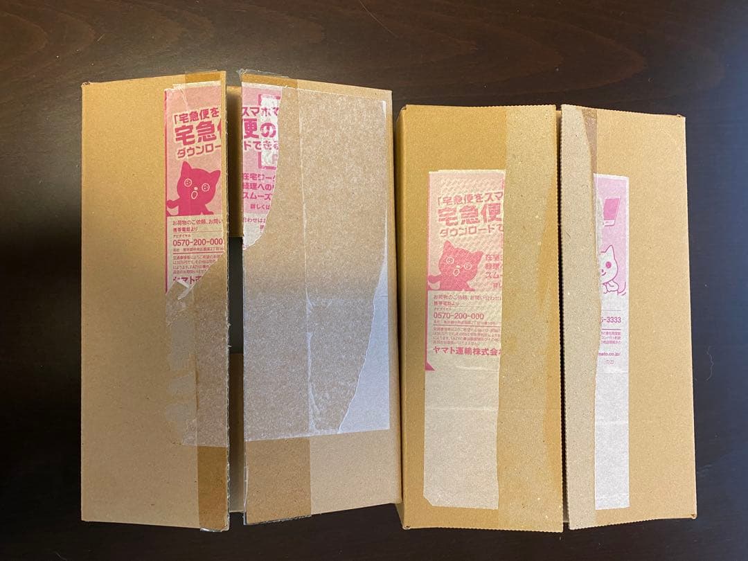 ポケモンカード151 シュリンク付き　未開封　2box