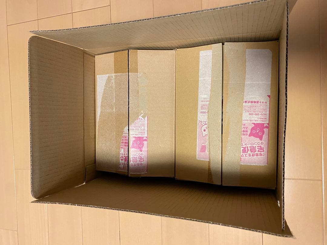 ポケモンカード151 シュリンク付き　未開封　2box