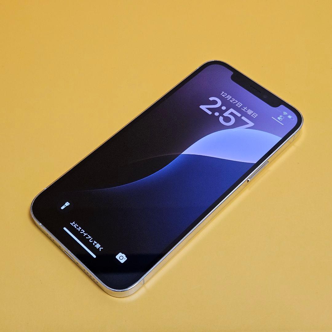 iPhone 12 Pro 128GB｜24時間以内発送!#311