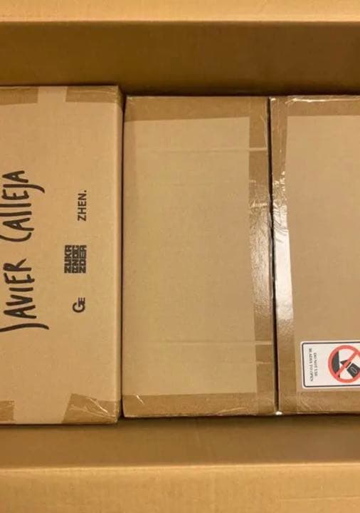 Javier Calleja No Art Here +HEADS 1セット