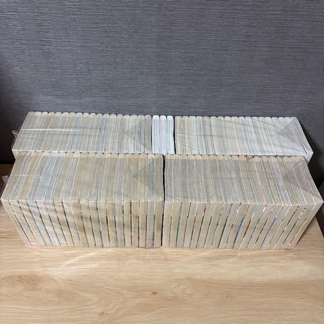 キングダム 1〜77巻セット