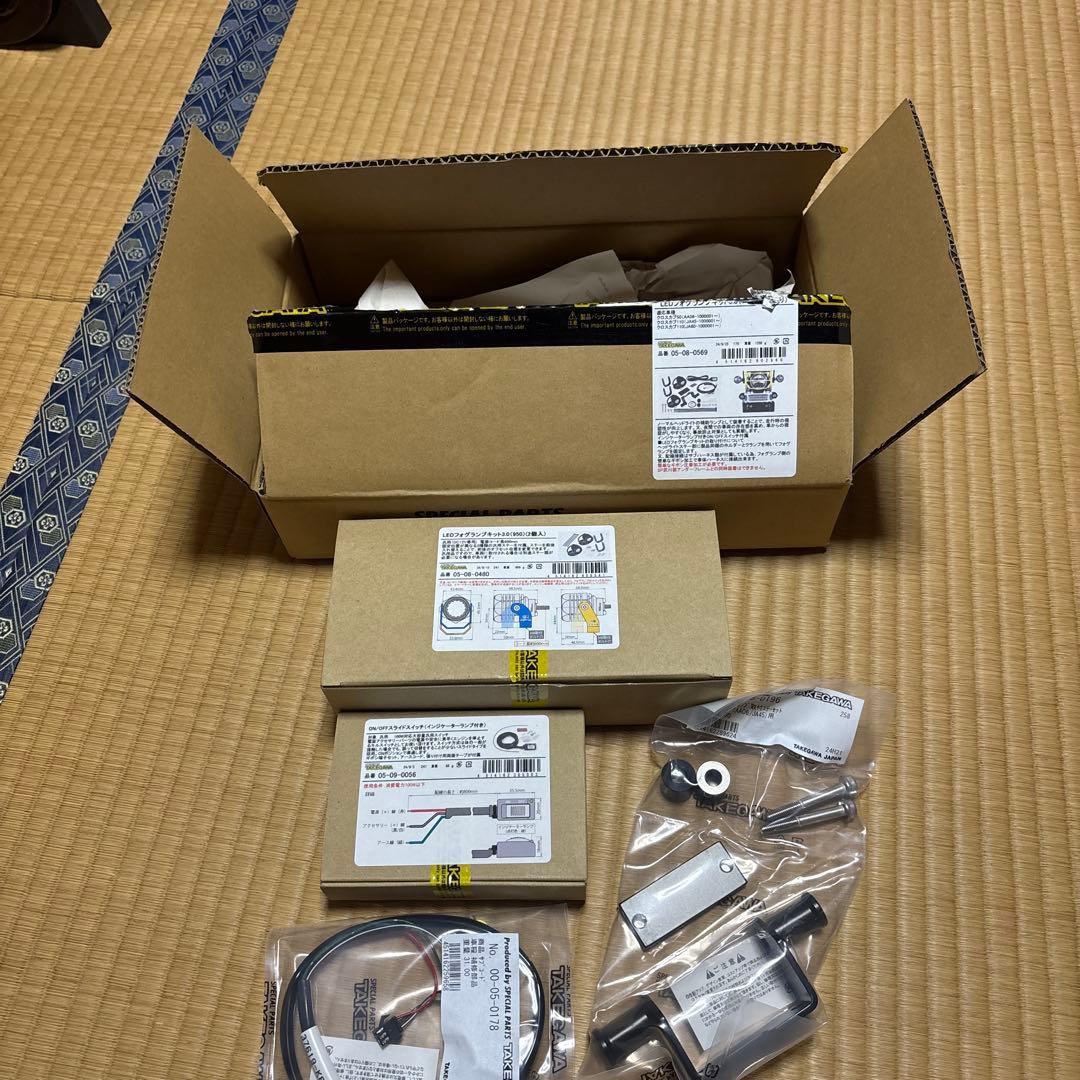 TAKEGAWA スペシャルパーツフォグランプキット3.0 950