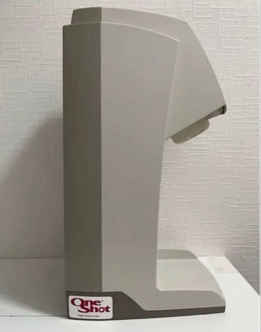 サンデン One Shot OS3 ソフトアイス抽出機 CIM-10A