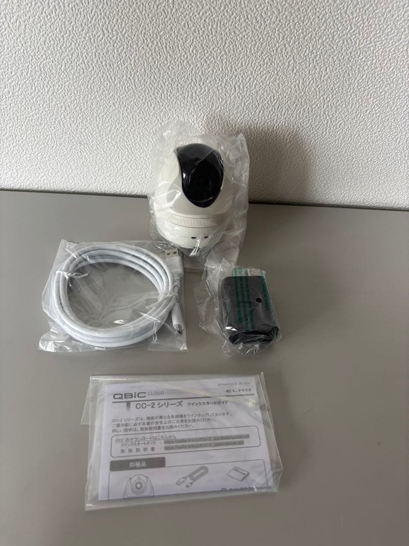 工事不要　エルモ safie QBiC CLOUD CC-2L 防犯カメラ新品
