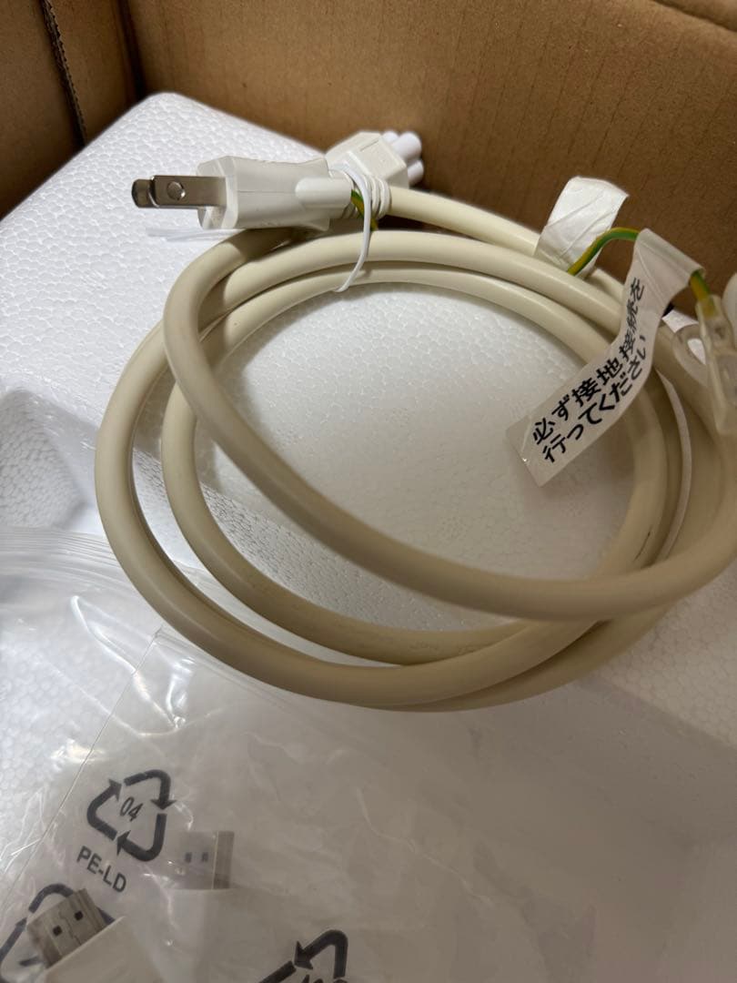 LG 32UN-650W モニター 4K IPS 31.5インチ