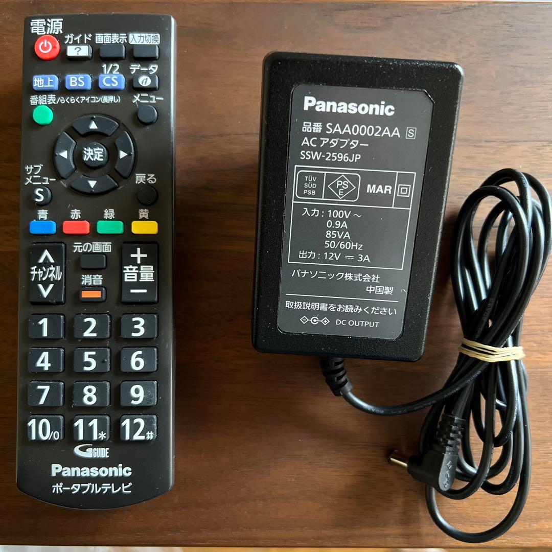 【美品】Panasonic SV-PT15S1 ポータブルデジタルテレビ ビエラ
