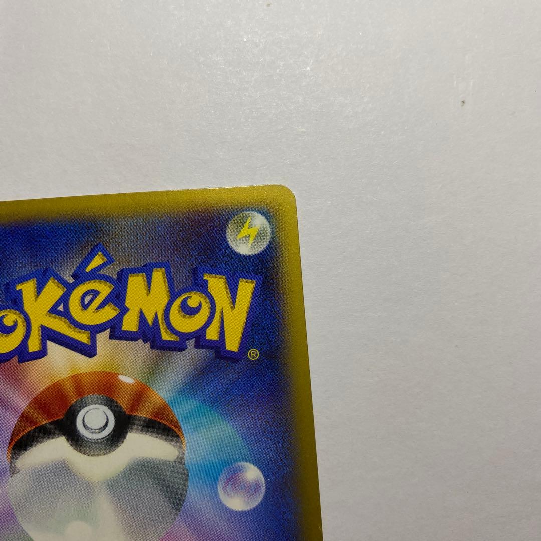 MリザードンEX UR XY2 グレンダイブ088/080