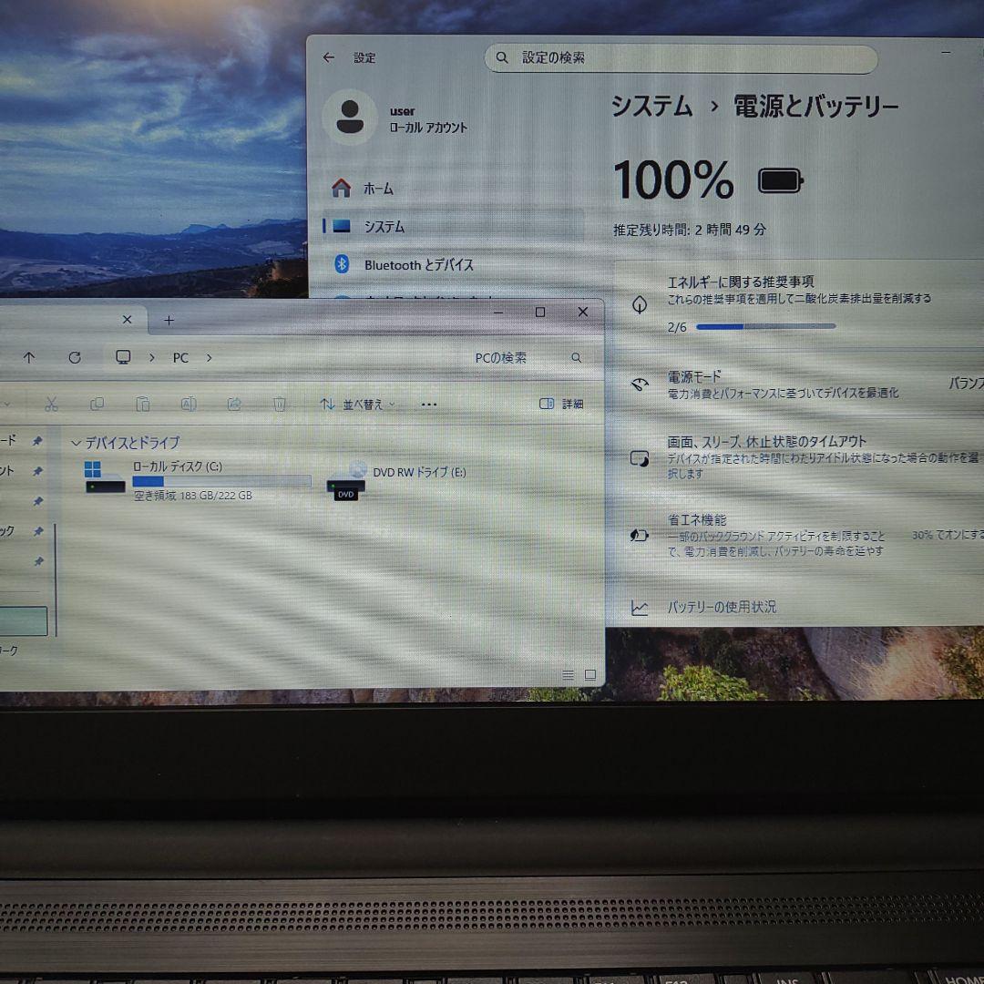 TOSHIBAノートPC dynabook B55/J