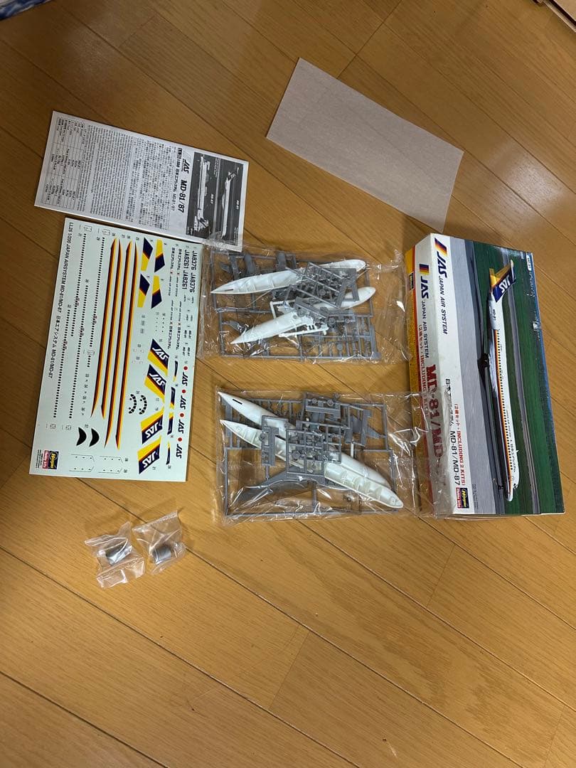 ハセガワ 日本航空 プラモデル　3点セット