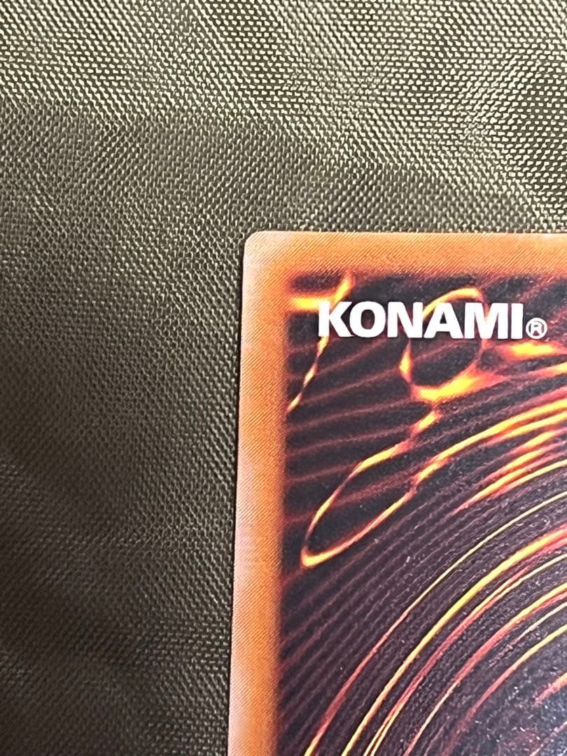 【彫強個体】カオス・ソルジャー－開闢の使者－ レリーフ　良品〜美品