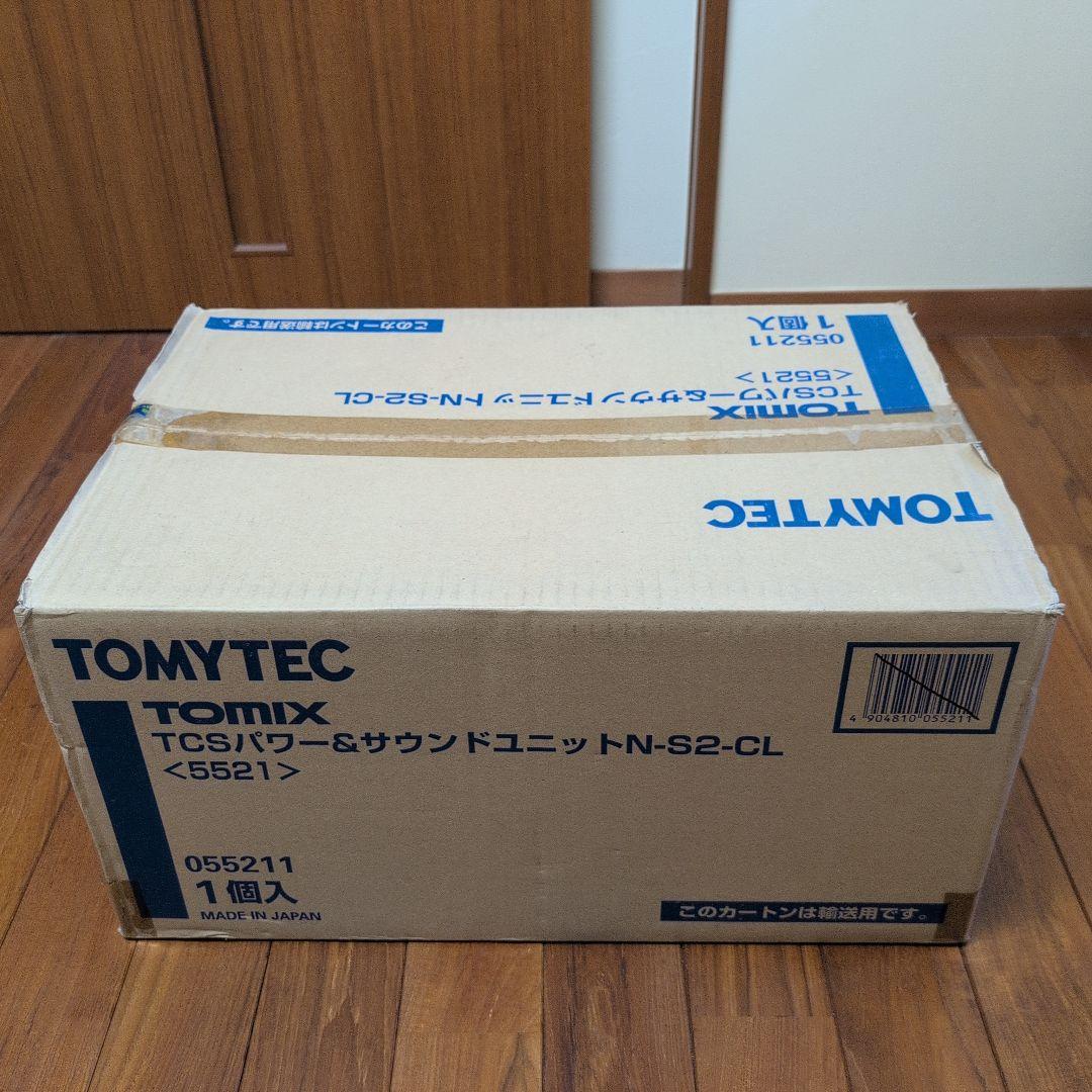 TOMYTEC TCSパワー&サウンドユニットN-S2-CL