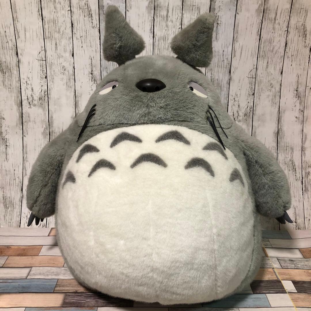 となりのトトロ　特大クッション　お昼寝クッション　ビッグ