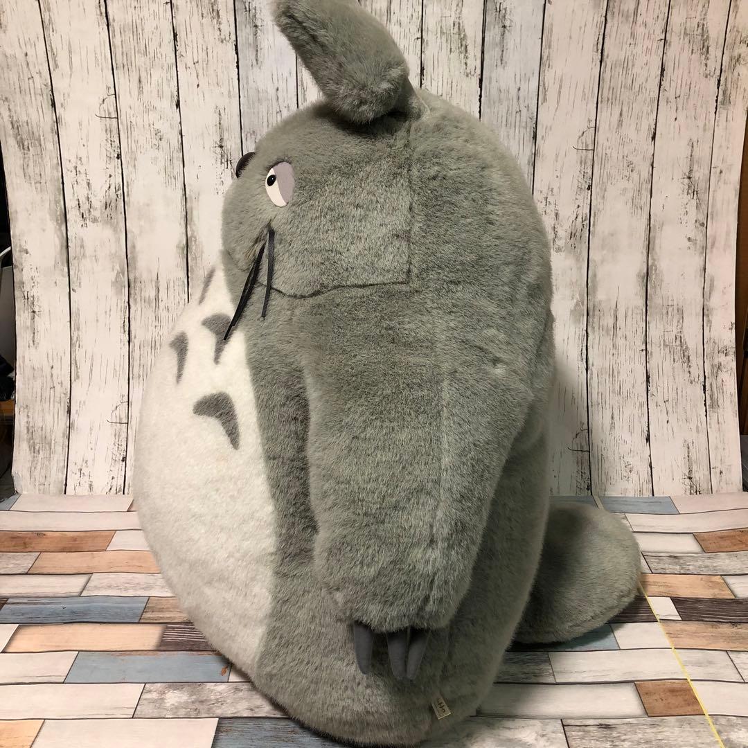 となりのトトロ　特大クッション　お昼寝クッション　ビッグ