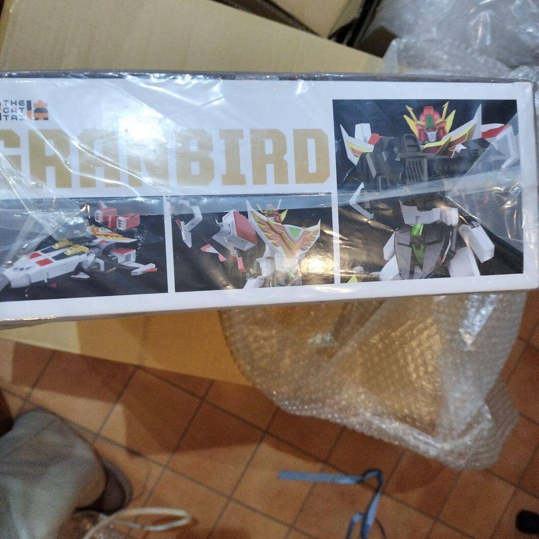 太陽の勇者グランバード ノンスケール プラスチック製 塗装済み可動フィギュア