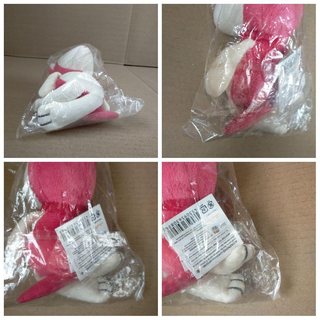 未使用紙タグ付き 花のぬいぐるみ 「おおかみこどもの雨と雪」2体セット