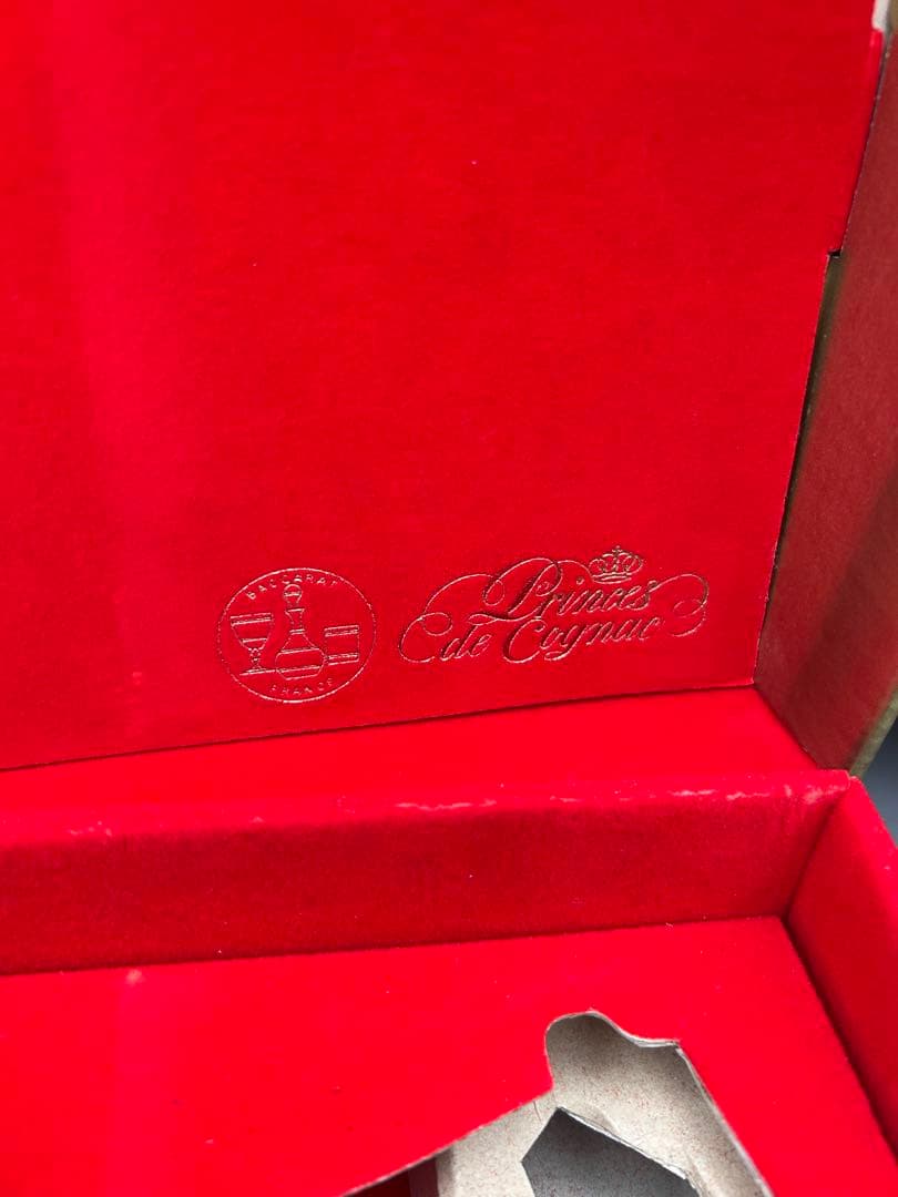 ★オタール プリンセス ド コニャック バカラ クリスタル ＊替栓付