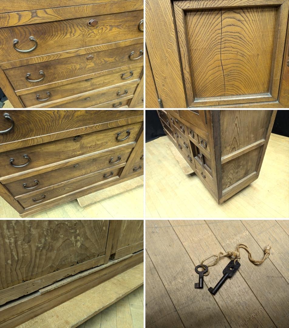 時代箪笥　水屋箪笥　箪笥　食器棚　茶棚　茶箪笥　飾り棚　キャビネット　レトロ