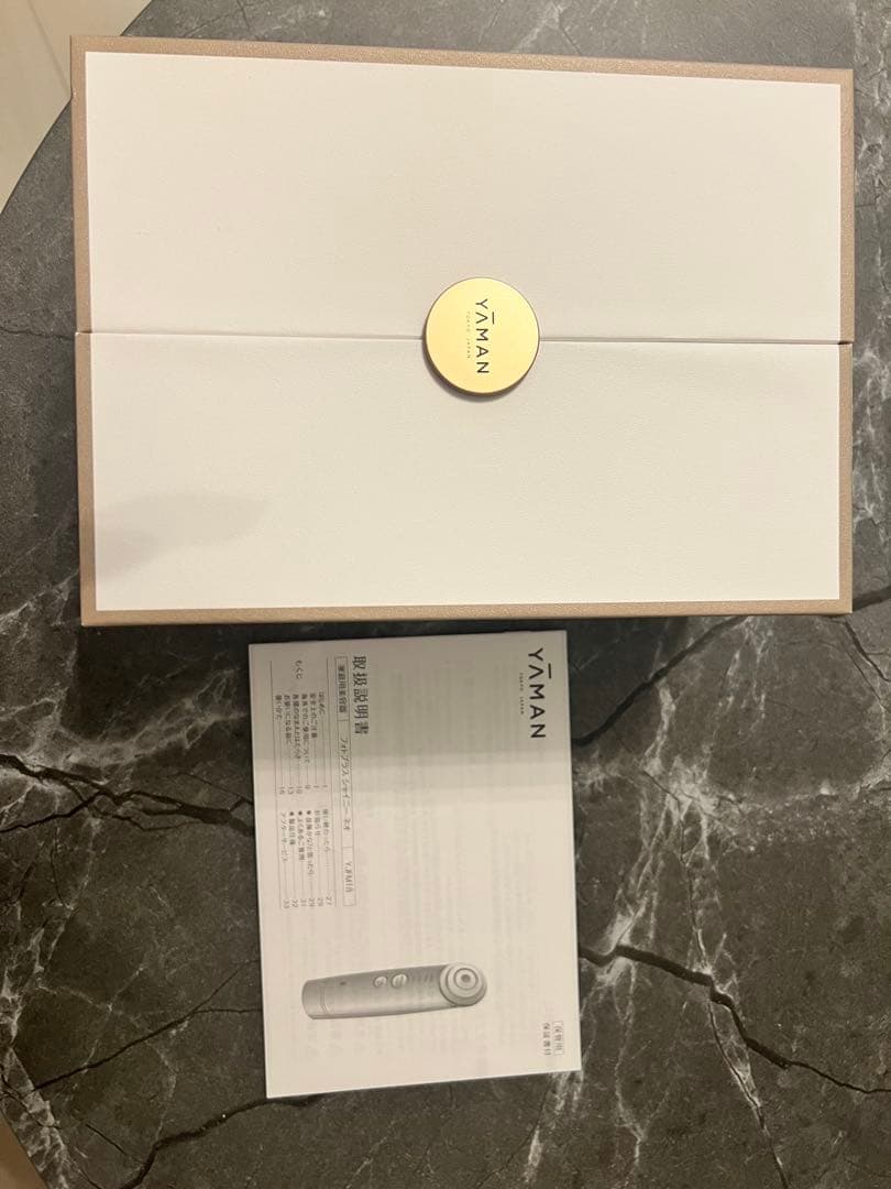 YA-MAN フォトフェイシャルネオ