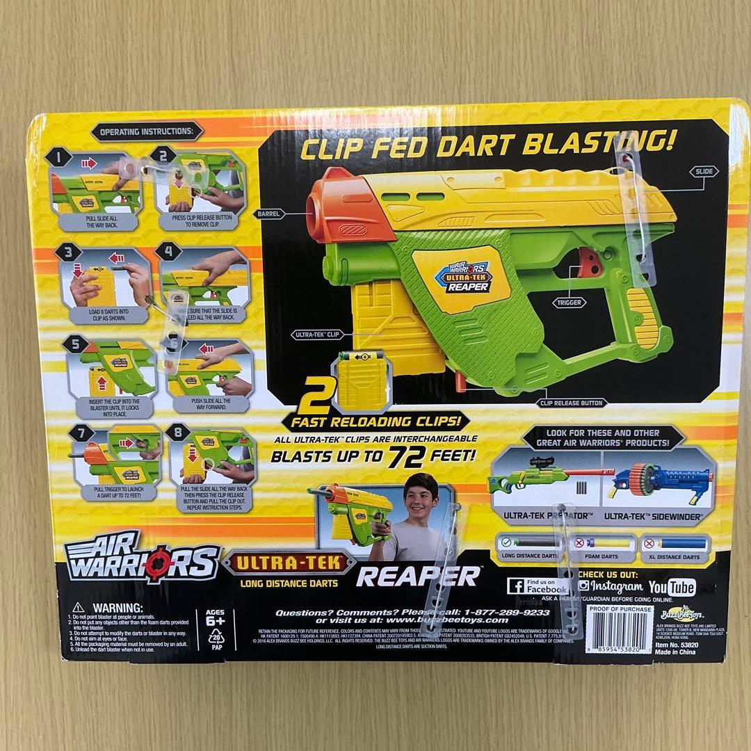 【貴重】　AIRWARRIORS ウルトラテック　リーパー 限定品