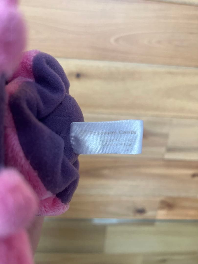 ムウマージ ポケドール