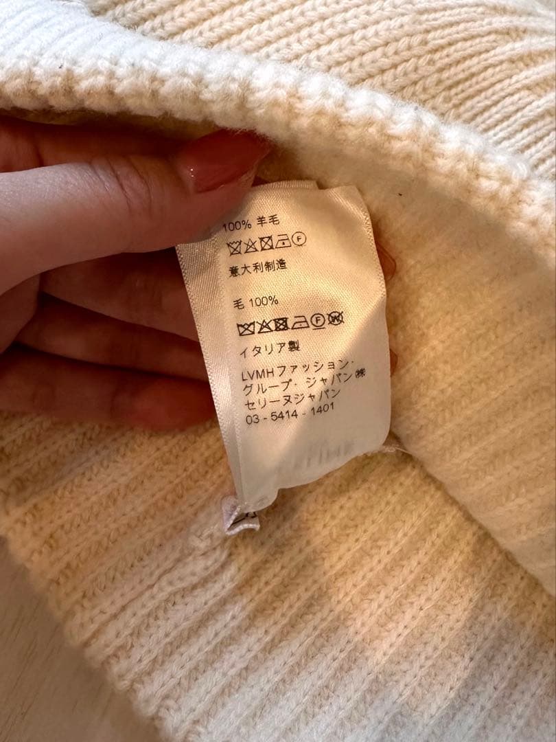 CELINE セリーヌ ホワイト ニット帽/ビーニー