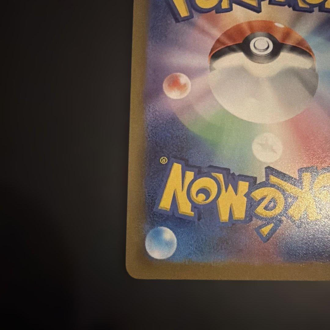 ぽ*か様 ニンフィアV SR S6a イーブイヒーローズ 083/069