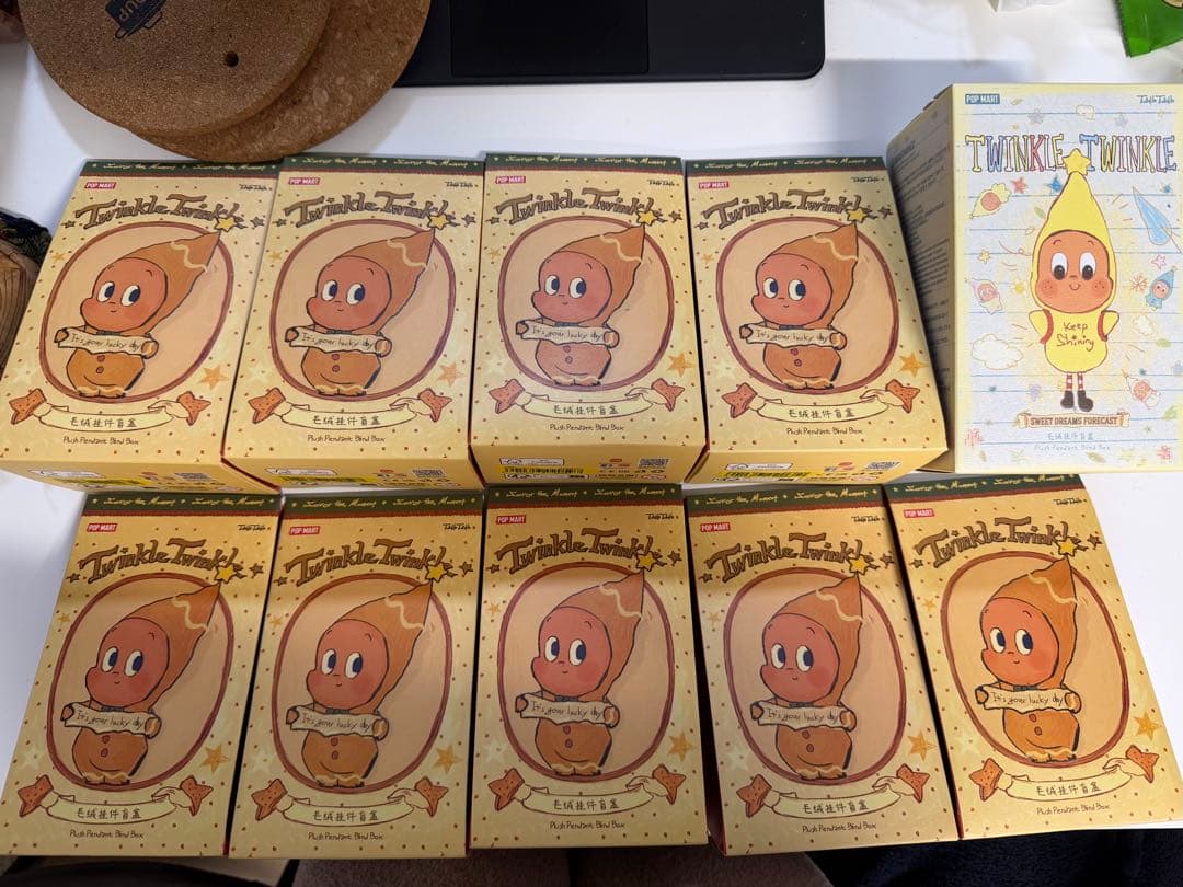 新品未開封Twinkle Twinkle シークレット　ぬいぐるみ　ペンダント