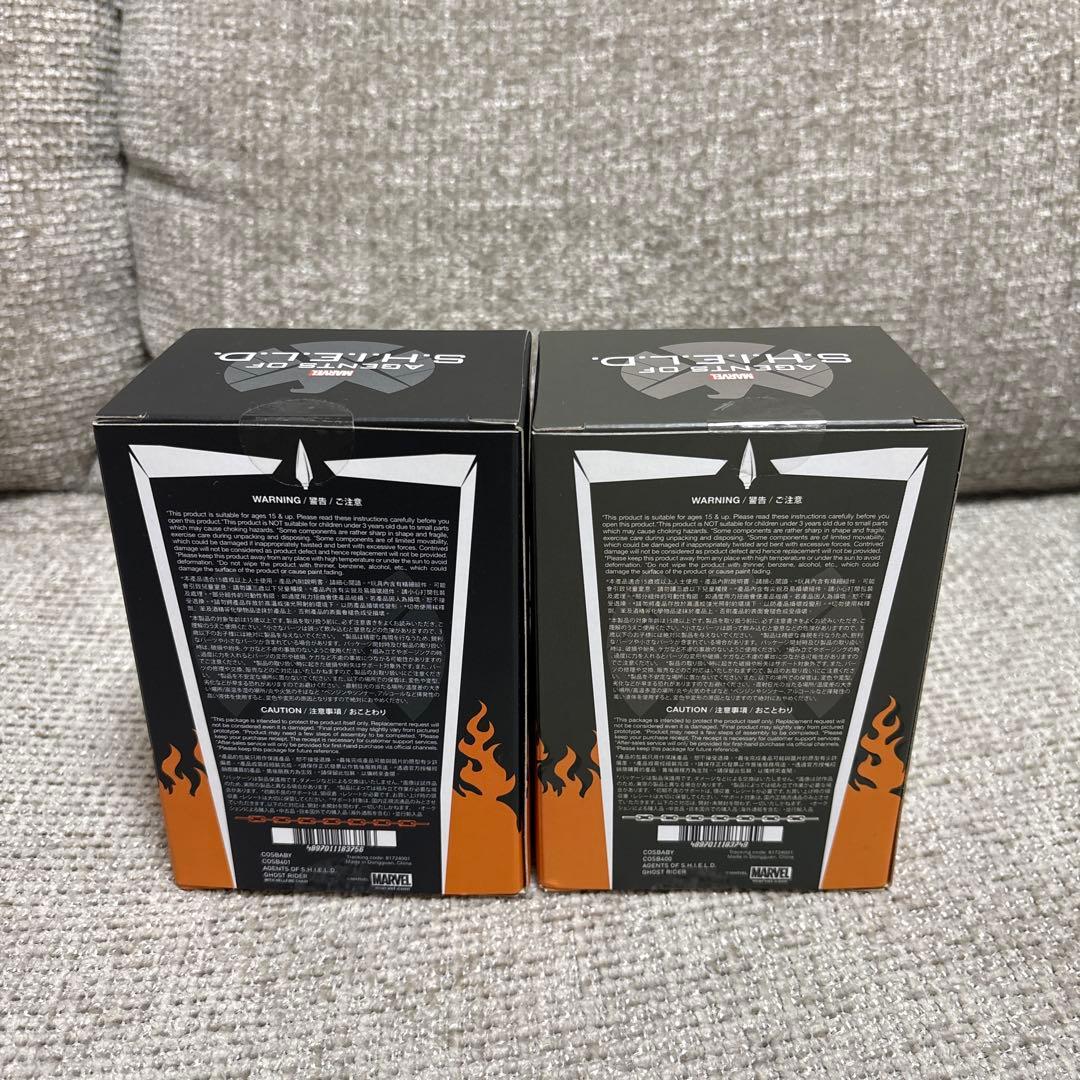 【新品未開封】コスベイビー ゴーストライダー GHOST RIDER セット