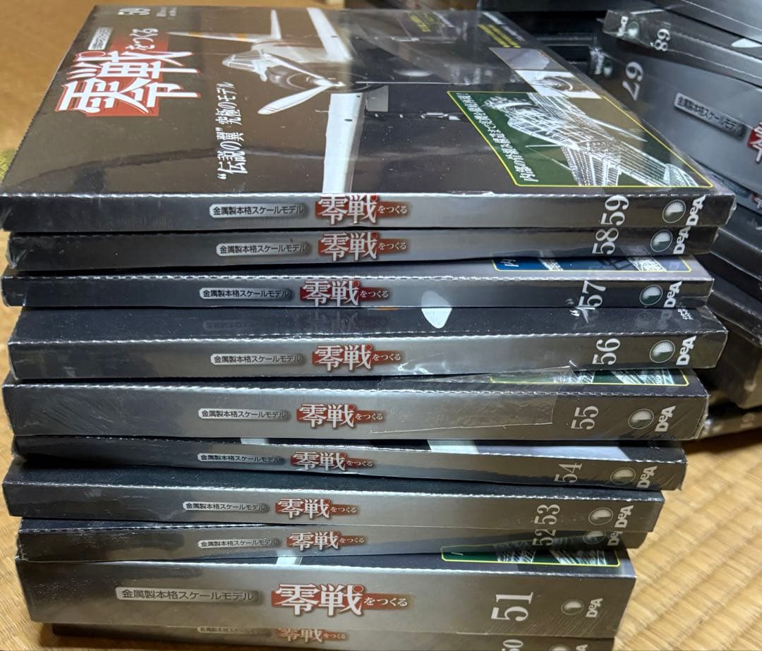零戦をつくる 全100巻セット　デアゴスティーニ フルセット