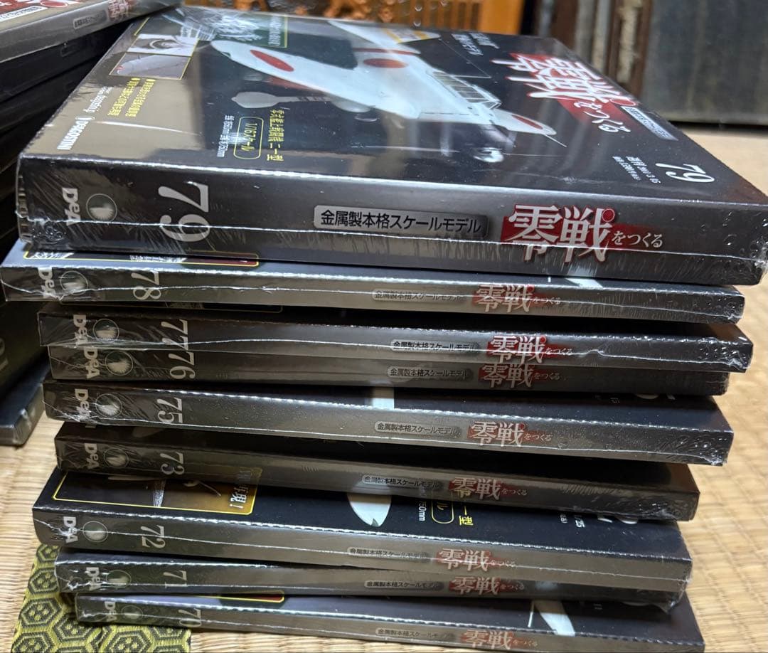 零戦をつくる 全100巻セット　デアゴスティーニ フルセット