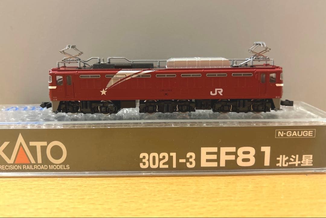 TOMIX 寝台特急「北斗星・JR北海道仕様Ⅱ」牽引車4両セット