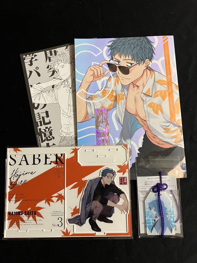 斎藤一の本 新刊4点セット コミケ107