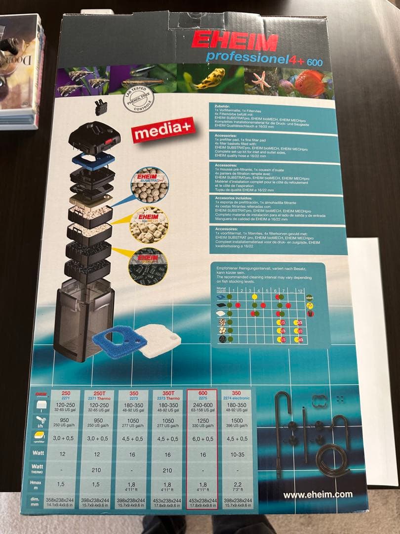 エーハイムプロフェショナル4 2275 (60Hz)水槽フィルター