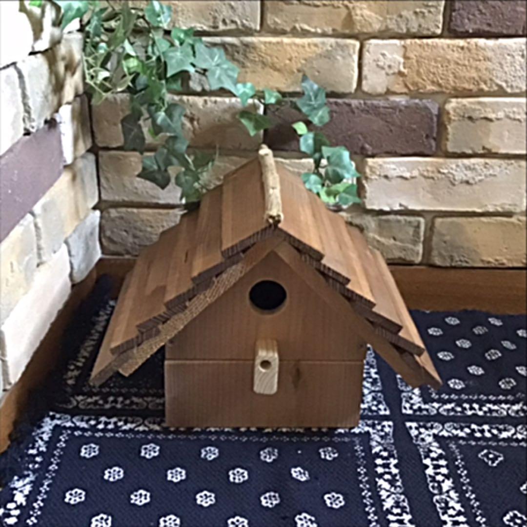 しっぽな 様 小鳥用 巣箱  ★完成品★