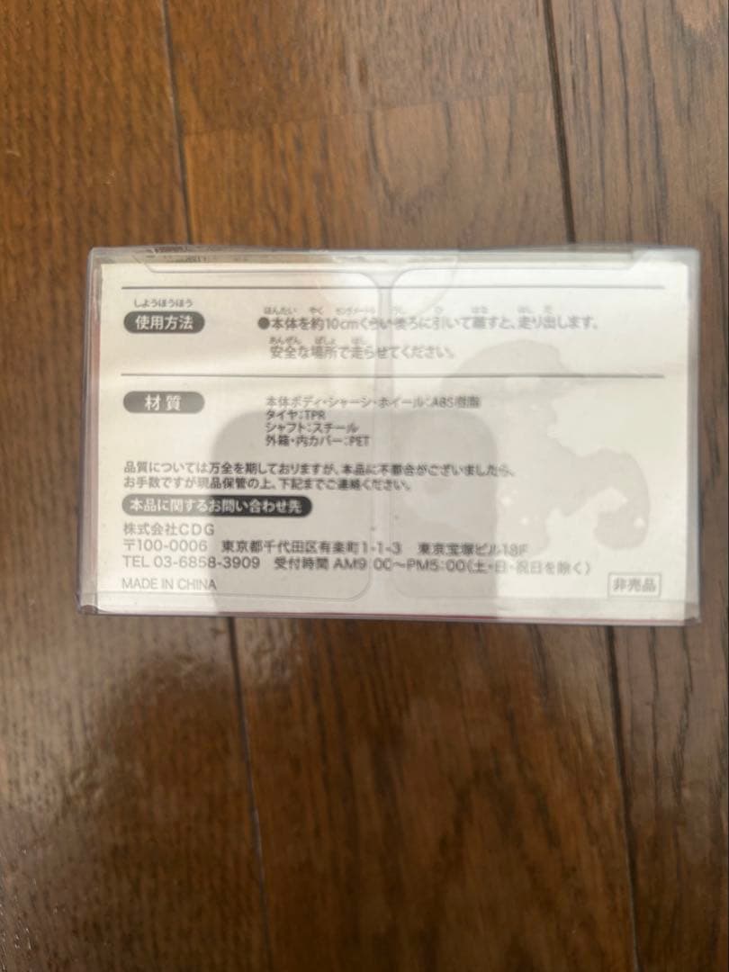 N-BOX SLASH, WAGON R, DAYZ ミニカーセット