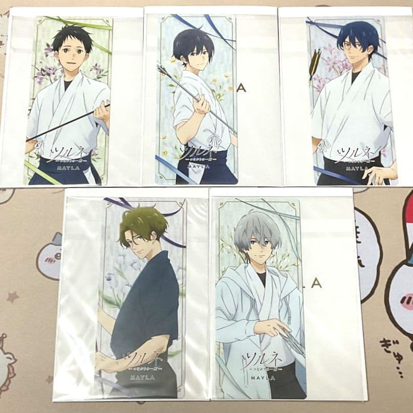 MAYLA ツルネ ヘアオブジェ特典カード 5点セット