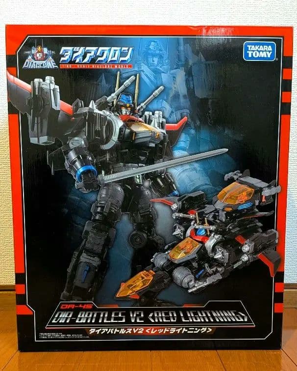 新品未開封 ダイアクロン DA-45 ダイアバトルスV2 レッドライトニング