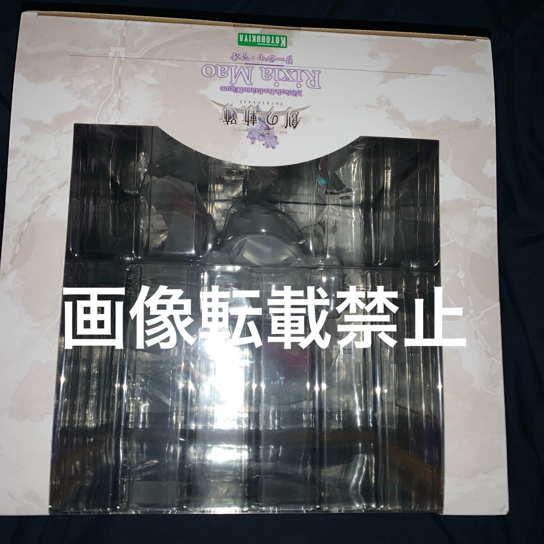 リーシャ フィギュア 【プロフィール一読よろしくお願い致します】