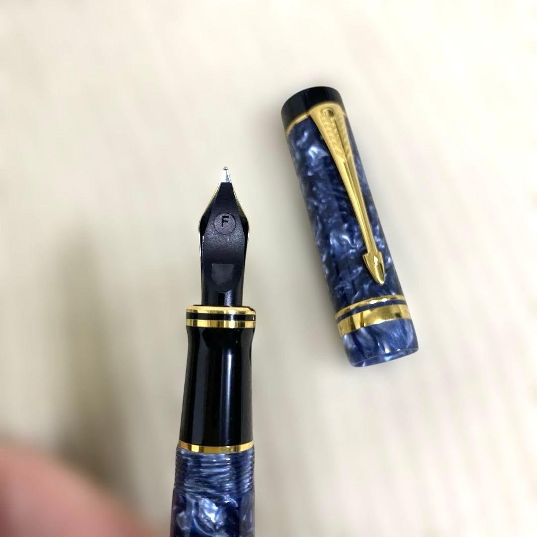【PARKER】万年筆ブルーマーブリング