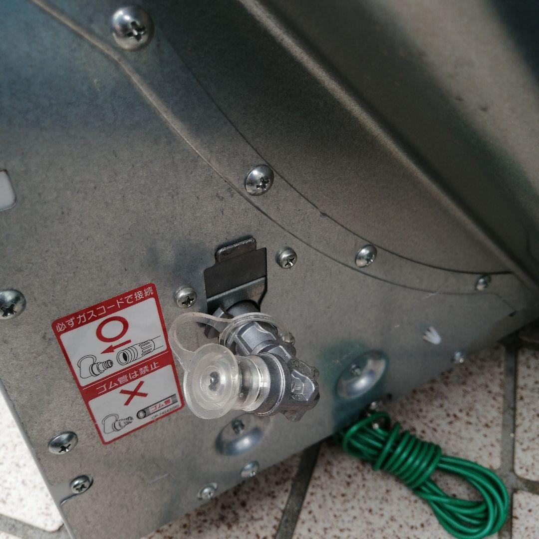 上部 へこみ あり リンナイ ガス衣類乾燥機 乾太くん RDTC-54S 都市