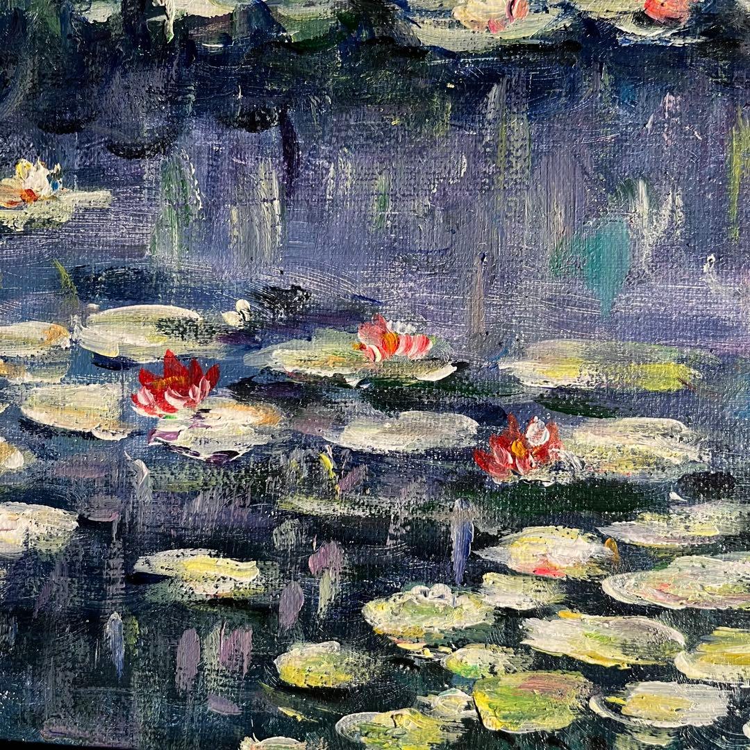 ★秀作★ 手書き油絵 モネ 睡蓮 額付 肉筆絵画 インテリア 油彩画